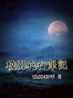 蓝狐视频