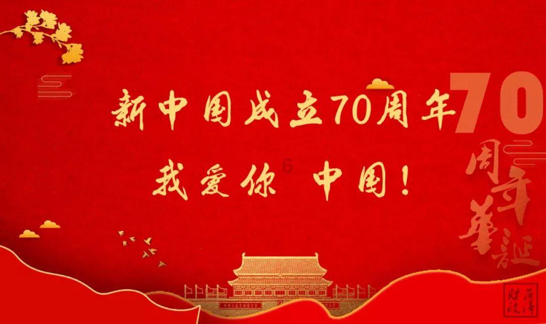 动物帮帮忙保卫家园