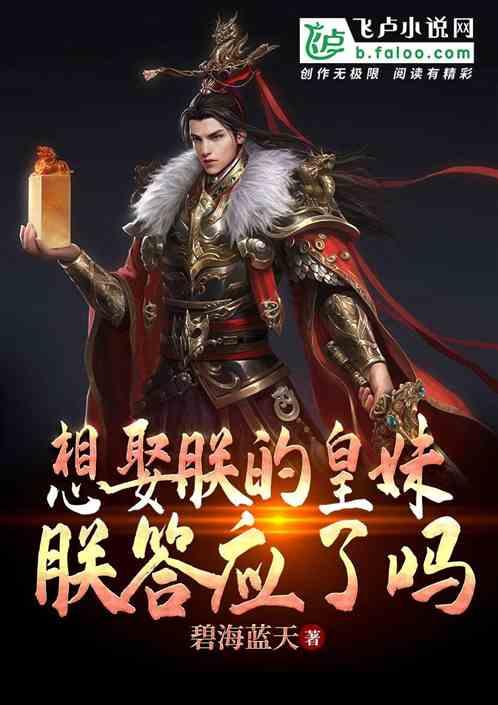 全面解答-太快确定关系的感情不长久吗?有问必答平台