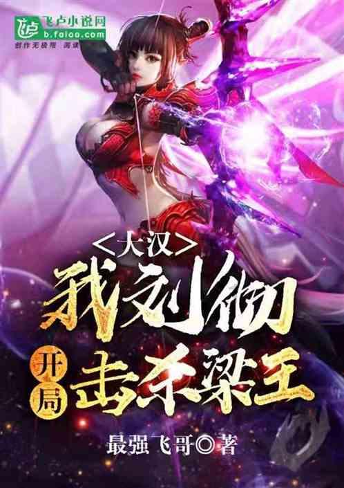 沪江开心词场