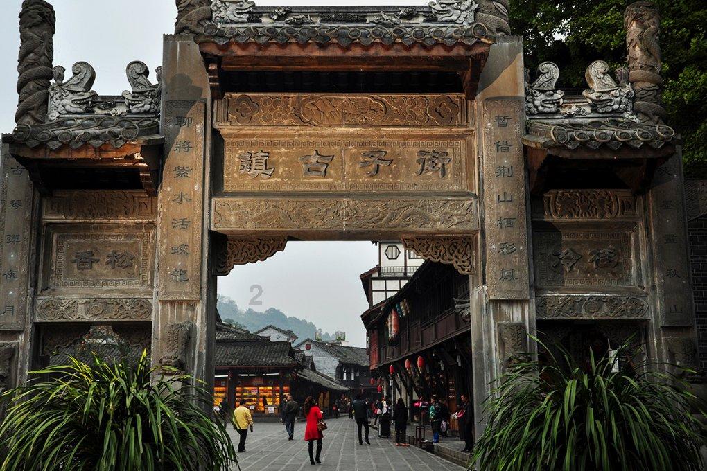 虫虫助手下载